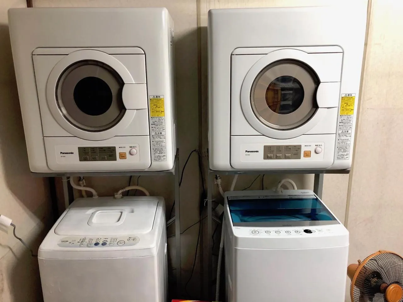 Top Edge Hostel Koenji 東京都