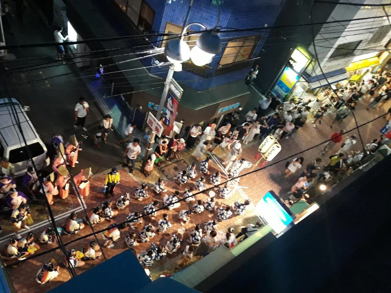 Top Edge Hostel Koenji 東京都 0*,  日本