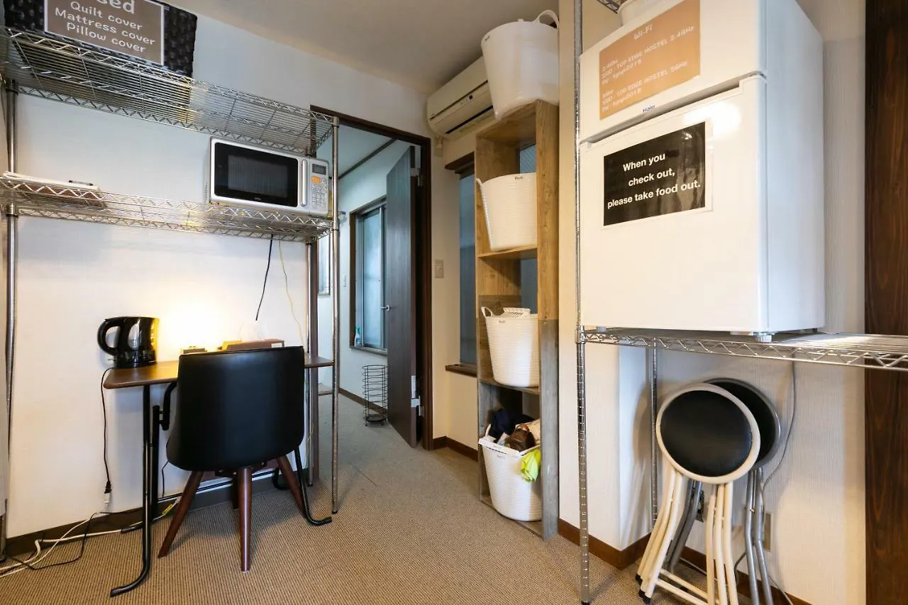 Top Edge Hostel Koenji Tokyo