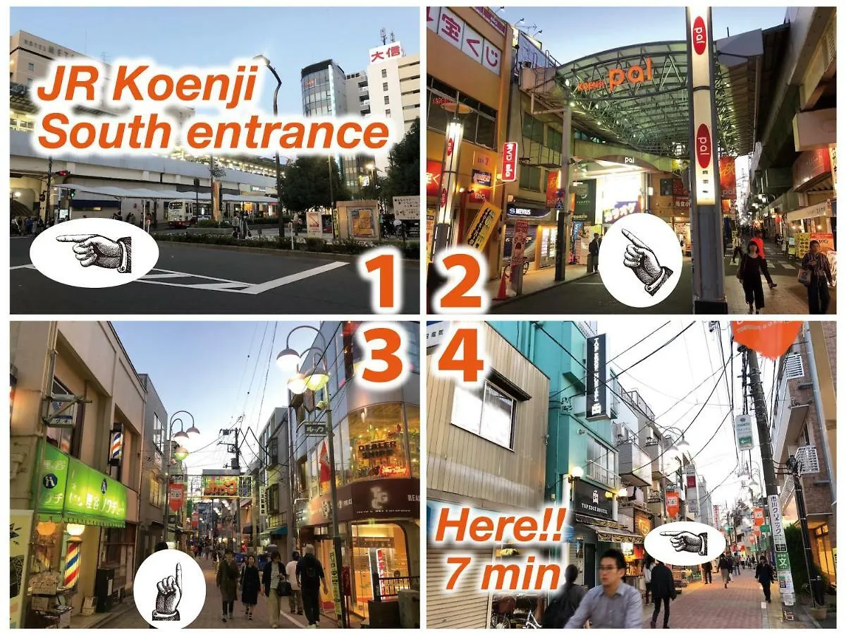 Top Edge Hostel Koenji 東京都