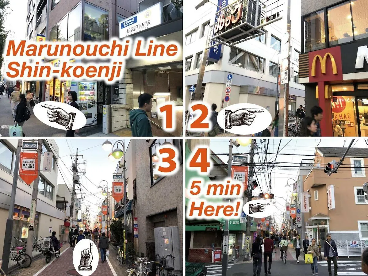 Top Edge Hostel Koenji 東京都 日本